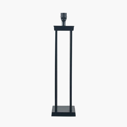 Matt Black Four Post Table Lamp with Azumi Honey Lampshade