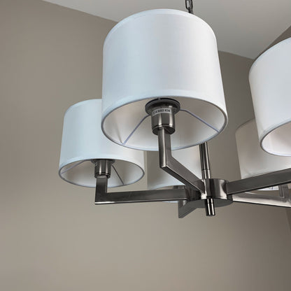 Hallburn Brushed Steel 5 Light Ceiling Fitting