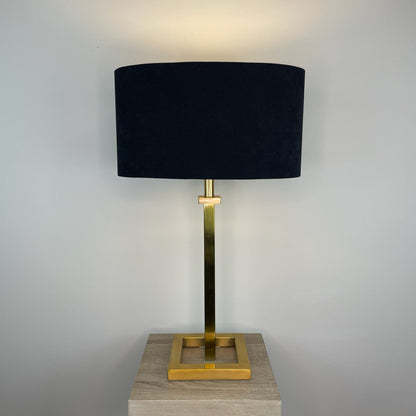 Aura Gold Table Lamp with Choice of Oval Shade